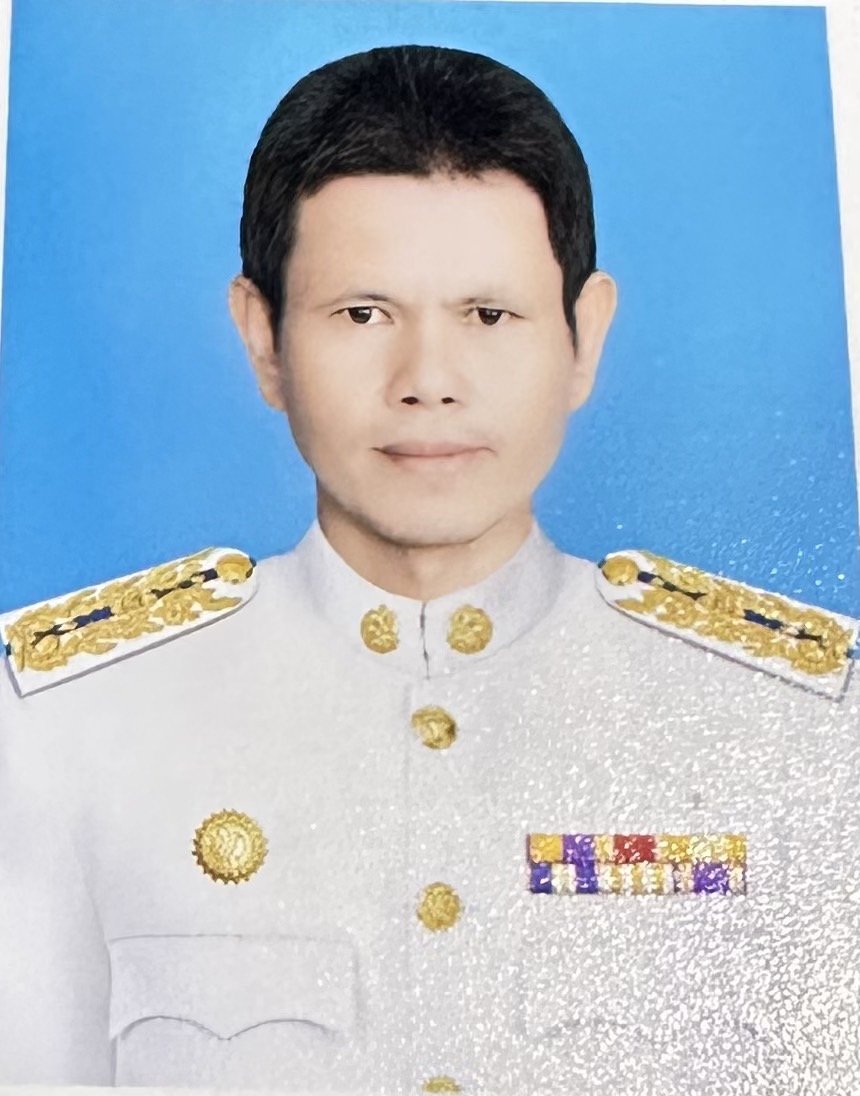 นายอุทัย เปียเจริญกุล
